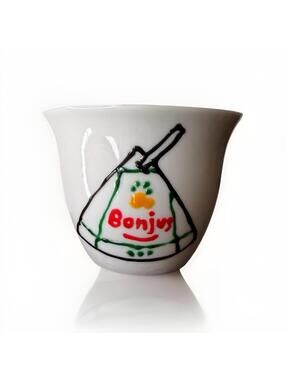 Traditional Chaffe Lebanese Coffee Cups Bonjus for Turkish Coffee Handmade
